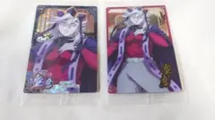 鬼滅の刃　ウエハース10　童磨　ノーマル・レア　2枚セット