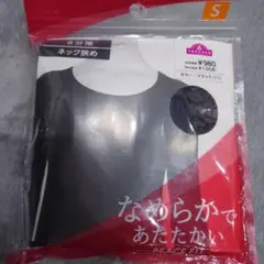 ピースフィット 下着