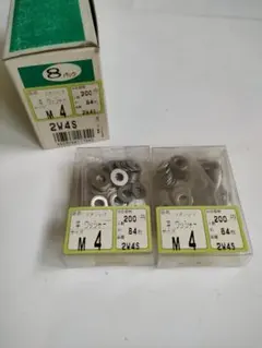 ぱんめろん様 リクエスト 2点 まとめ商品