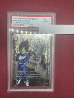 【未使用】 ドラゴンボールカード　エナジーマーカー 箔押し　悟飯　ベジータ 2025年最新】エナジーマーカー 悟飯の人気アイテム - メルカリ