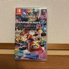 マリオカート8デラックス