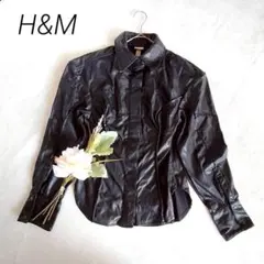 エイチアンドエム H&M フェイクレザーシャツジャケット 黒 XXS モード
