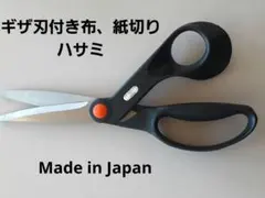 ニーナ様 リクエスト 3点 まとめ商品