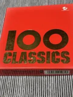 100 CLASSICS avex-CLASSICS CD-BOX