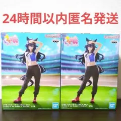 ウマ娘 プリティーダービー BoC'z we\n ヴィルシーナ as Queen