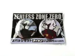 2026年最新】ゼンレスゾーンゼロ ファミマ 缶バッジの人気アイテム