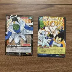 ドラゴンボールカードゲーム パイクーハン D-599 凌駕する力 D-603