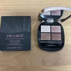 コスメデコルテ スキンシャドウ デザイニングパレット 01 Rosy Brown