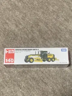 user_23c6040c様 リクエスト 2点 まとめ商品