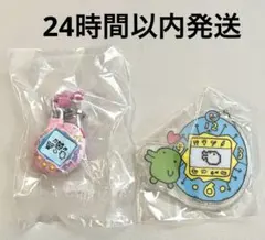 たまごっち めじるしアクセサリー3 ガチャ ふぁみたま　くちぱっち