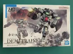 値下げしました　水星の魔女　1/144 HG デミトレーナーのサムネイル