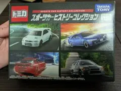 トミカ スペシャルセダンコレクション 新品未開封 - メルカリ