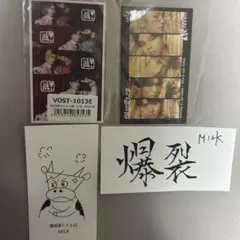 M!LK ステッカー トレカ