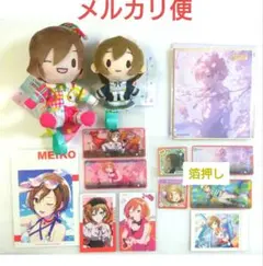 【MEIKO】ふわぷち２種／色紙53A／箔押しメモステ２種／B.Dエピカ等／他