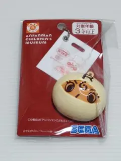 【希少】アンパンマンミュージアム ロールパンナ キーホルダーのサムネイル