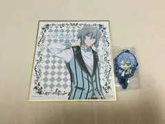 アイナナ 一番くじ 環