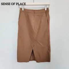 センスオブプレイス タイトスカート M ウエストゴム ミディ丈 スリット