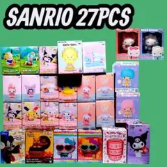Sanrio Prize Bulk Lot 27pcs Japan サンリオ