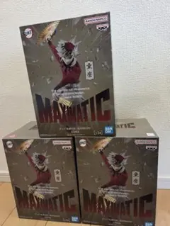 鬼滅の刃 童磨 MAXMATIC フィギュア 3個セット