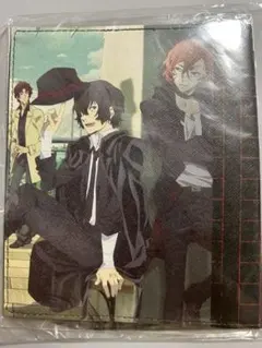 文豪ストレイドッグス　特典 ブックカバー