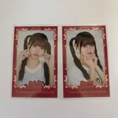 2026年最新】松本ももな チェキの人気アイテム - メルカリ