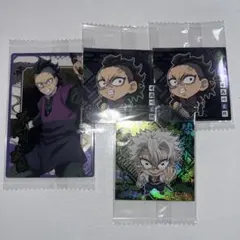 鬼滅の刃 不死川実弥 不死川玄弥 ウエハース ステッカー