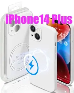 MagSafe対応 iPhone14 Plus ケース シリコン マット感