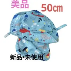 ベビー　プール帽子　新品•未使用✩︎⡱のサムネイル