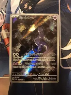 LCBO様 リクエスト 2点 まとめ商品