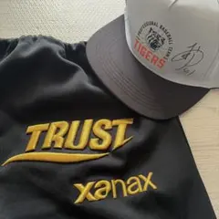 阪神タイガース サイン入りキャップ xanax袋付