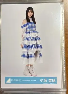 日向坂46 小坂菜緒 6回目のひな誕祭ライブ衣装 生写真 ヒキ - メルカリ
