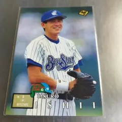 2026年最新】石井琢朗 カードの人気アイテム - メルカリ