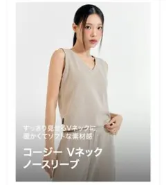 Barbie様 リクエスト 2点 まとめ商品