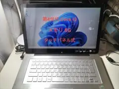 ジャンク ノートPC