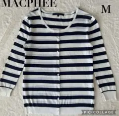 MACPHEE マカフィー ストライプ ボーダー カーディガン M 白 紺色