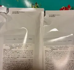 新品未使用　オルビスユードット　エッセンスローション　2個セット　つめかえ用
