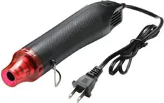 【激安】ヒートガンミニ 小型軽量 熱風機 エンボスヒーター 乾燥 剥離 塗料適用