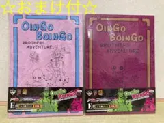 トト神ノート2冊セット　おまけ劇場版ファントムブラッド入場者特典ストラップ中古