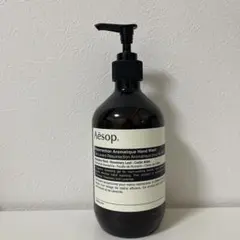 Aesop ハンドウォッシュ