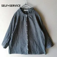 SELF+SERVICE オーガニックコットン　ブラウス　フリルネック　チェック