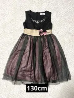 マザウェイズ ドレス 130cm 黒・ピンク・ベージュ