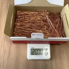 2026年最新】銅線 ピカの人気アイテム - メルカリ