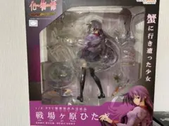 2026年最新】グッドスマイルカンパニー 化物語 戦場ヶ原ひたぎの人気