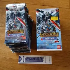 ガンダムウォー