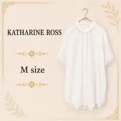 【美品】KATHARINE ROSS ブラウス シャツ 刺繍レース ホワイト Mのサムネイル