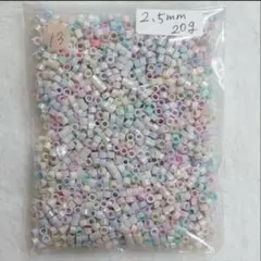 [13] アンティークビーズ パステル 2.5mm 20ｇ