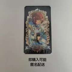 【あんスタ】漣ジュン　ミュージアムカード　50枚セット あんスタ あんさんぶるスターズ 漣ジュン ミュージアムカード - メルカリ