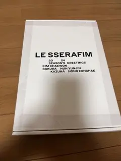 LE SSERAFIM 2024 シーズンズグリーティング