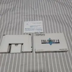 ゲームボーイアドバンス テレビゲーム