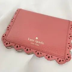 Kate Spade ケイトスペード　カードケース